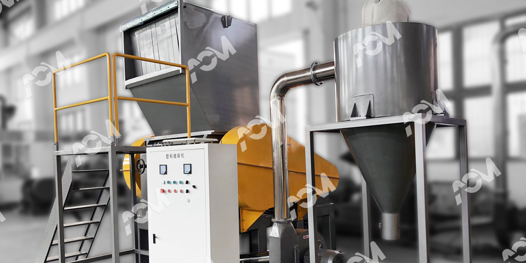 Shredder and Crusher -4